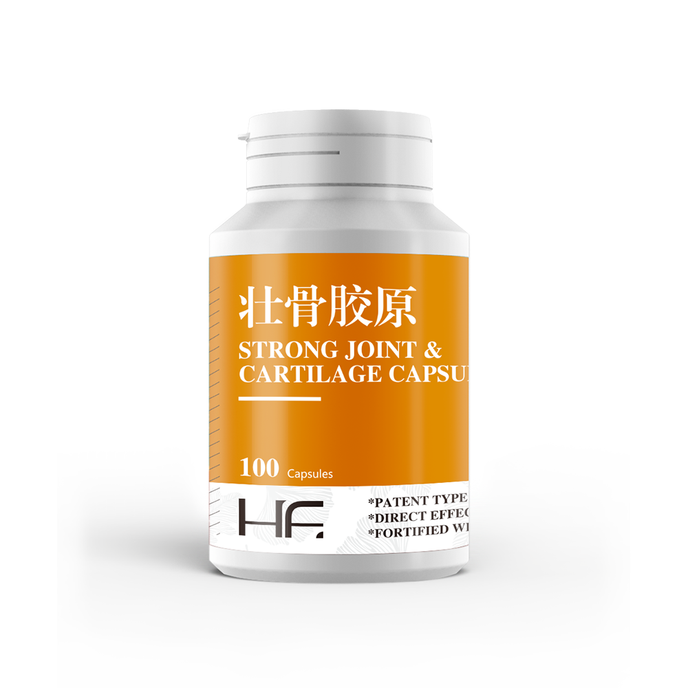 Strong Joint & Cartilage Capsule 壮骨胶原