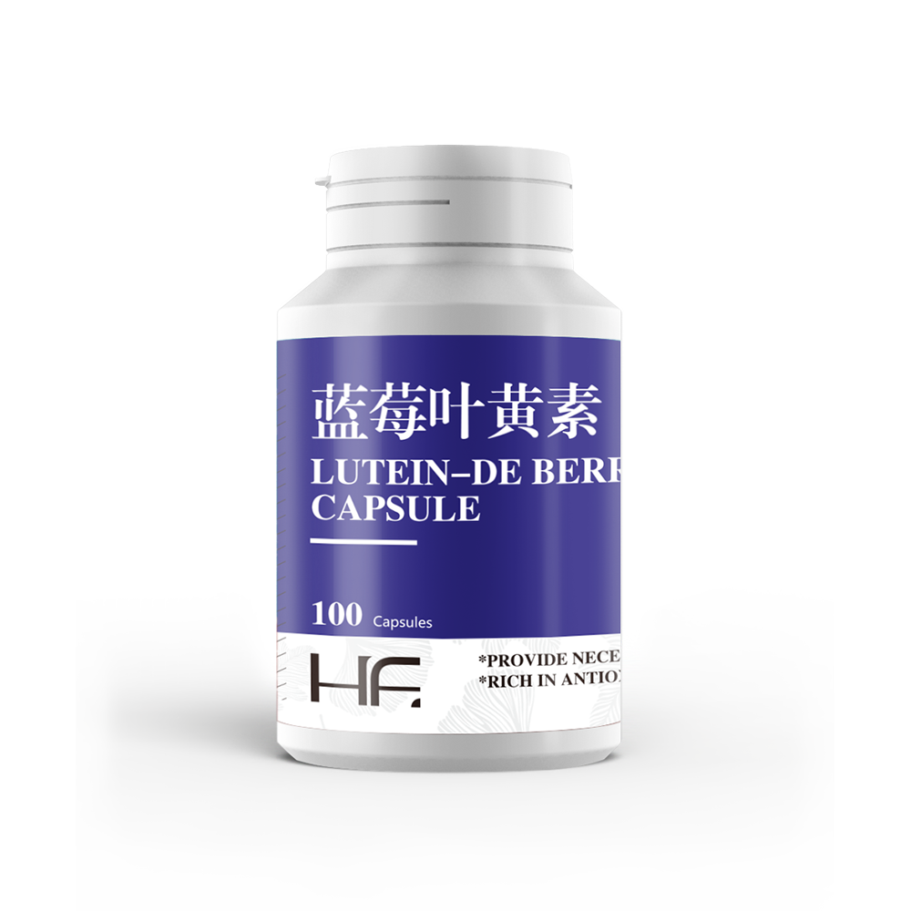 Lutein-de Berry Capsule 蓝莓叶黄素