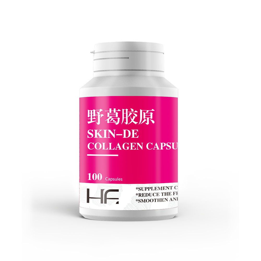 Skin-de Collagen Capsule 野葛胶原