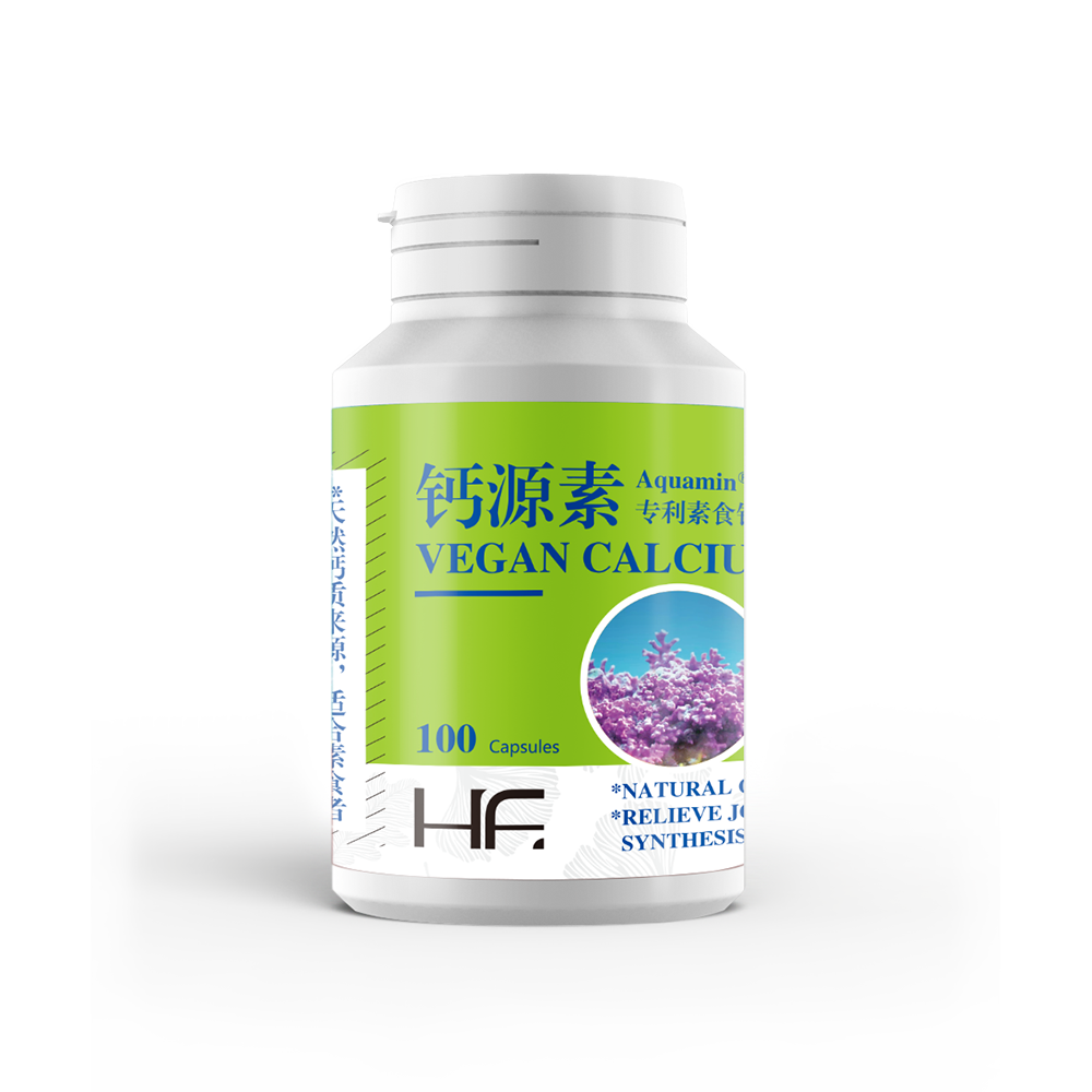 Vegan Calcium 钙源素