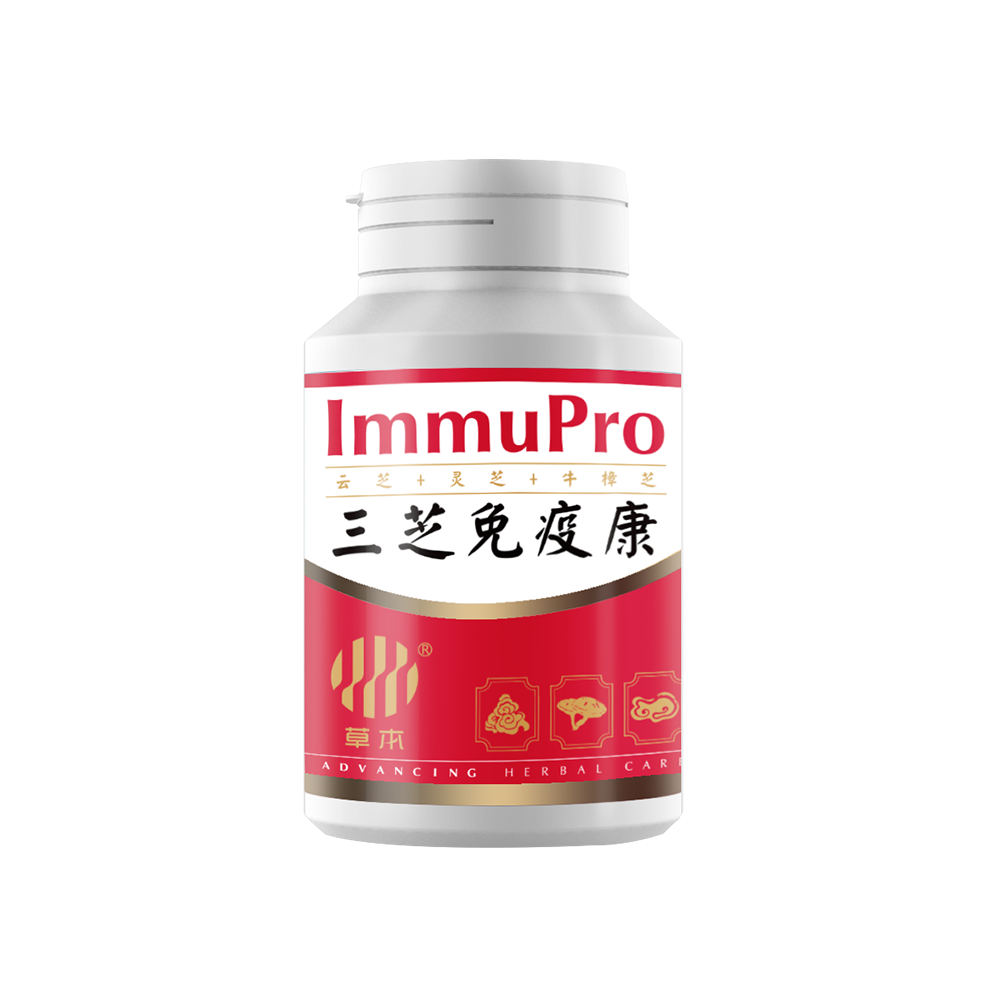 ImmuPro Capsule 三芝免疫康胶囊