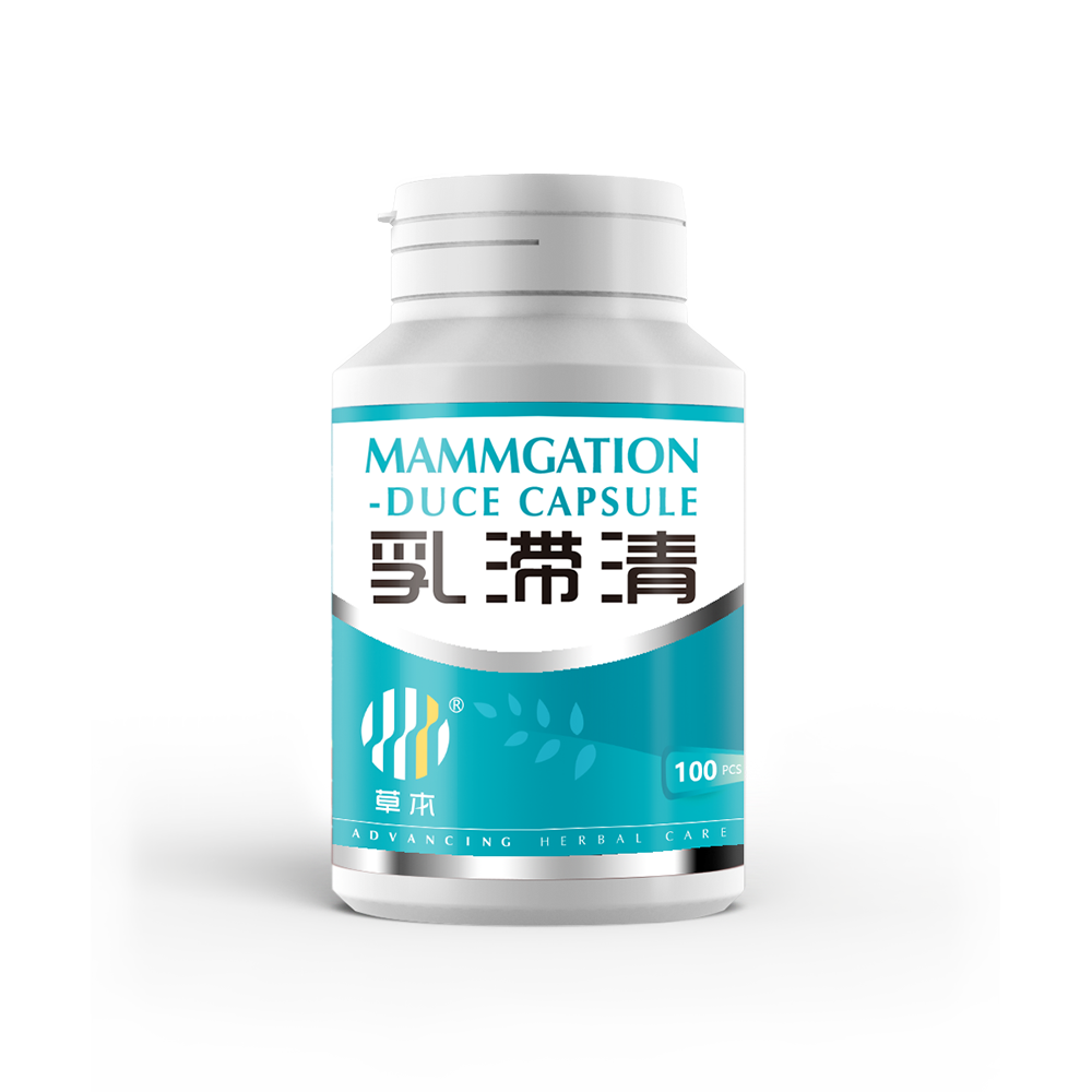 Mammgation-Duce Capsule 乳滞清胶囊
