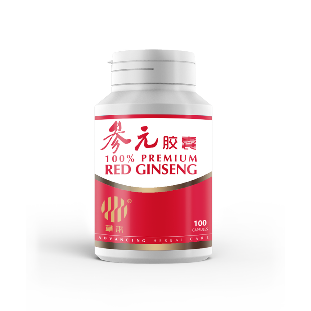 100% Premium Red Ginseng Capsule 参元胶囊