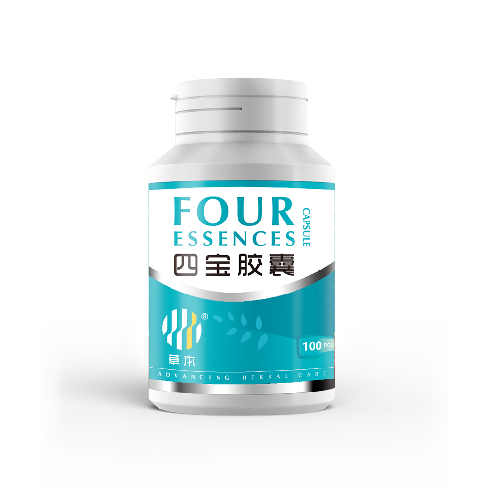 Four Essences Capsule 四宝胶囊
