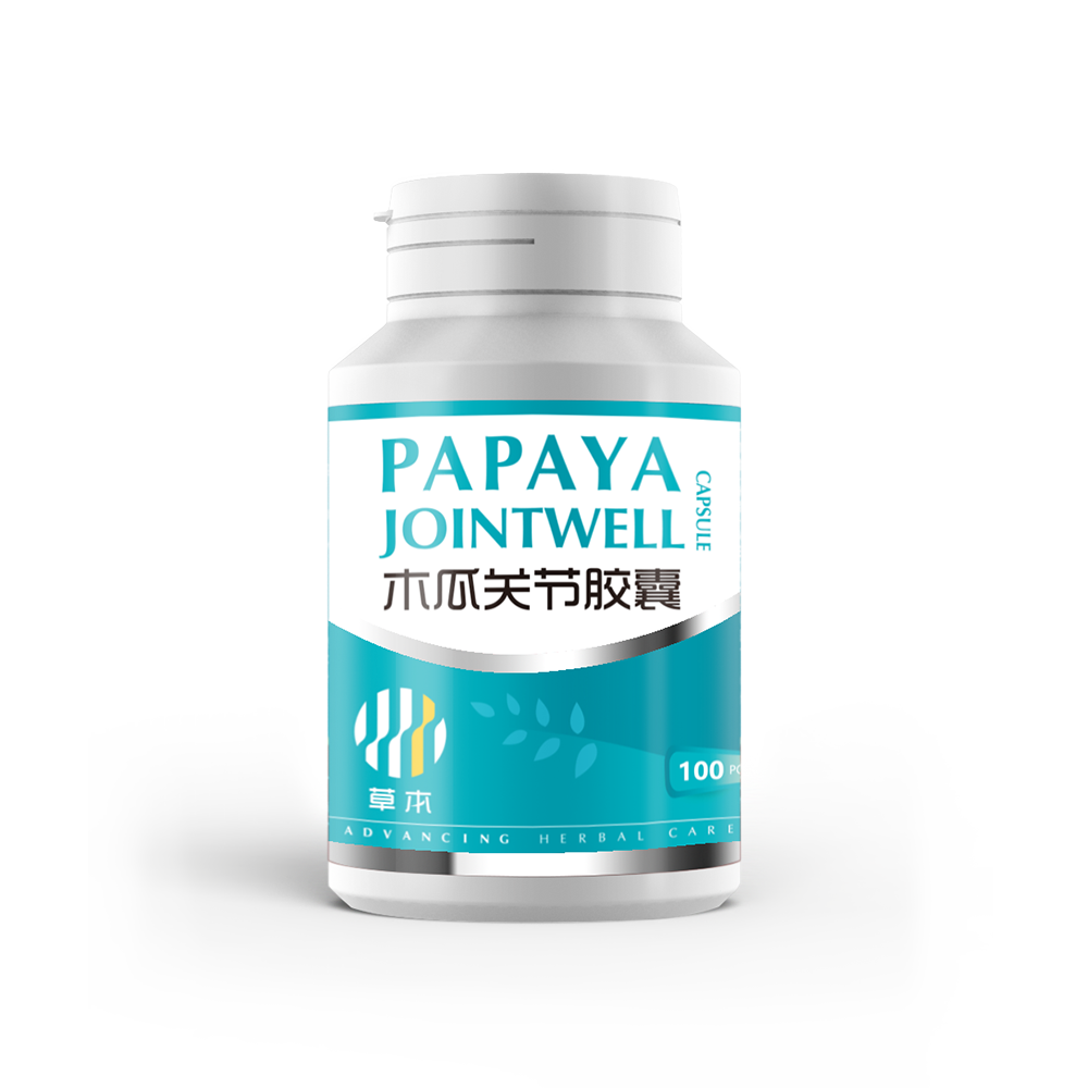 Papaya Joint Well Capsule 木瓜关节胶囊