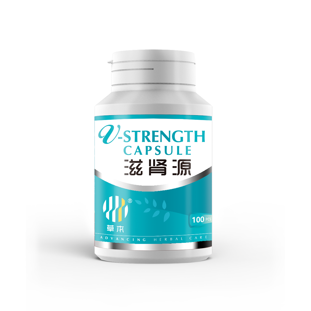 V-Strength Capsule 滋肾源胶囊