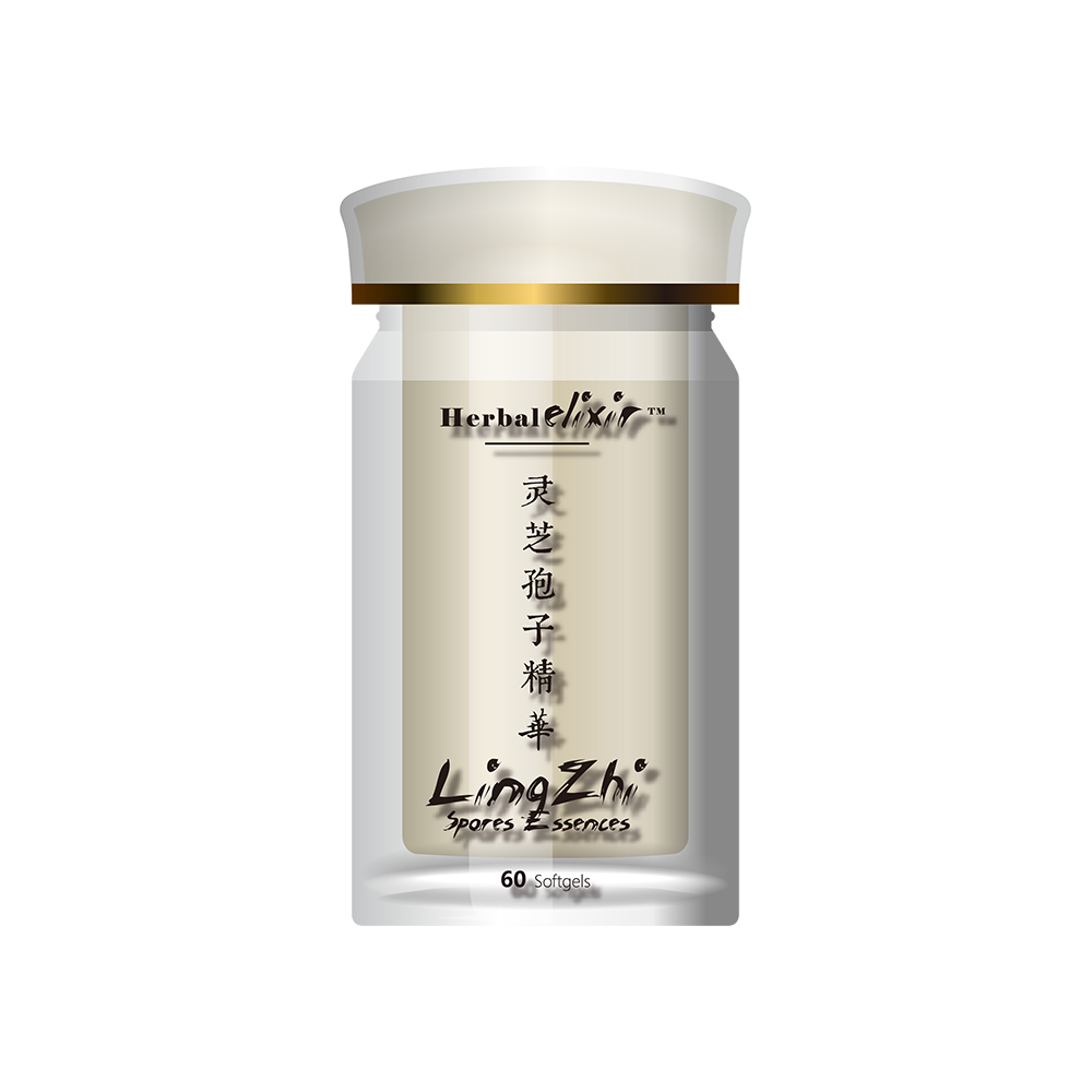 LingZhi Spores Essences Capsule 灵芝孢子精华软胶囊