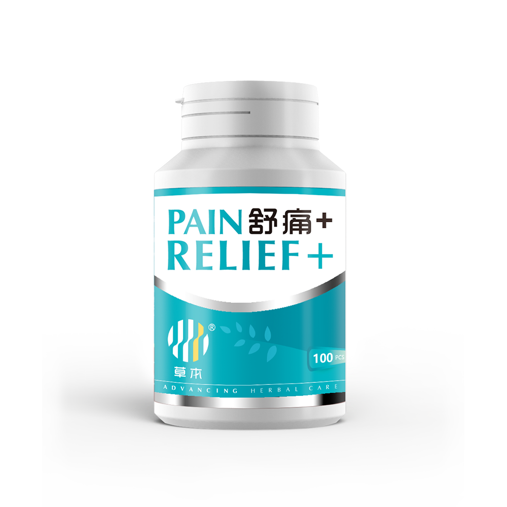 Pain Relief+ Capsule 舒痛+胶囊