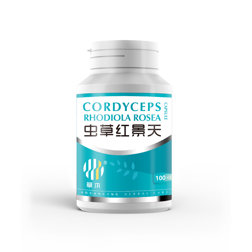 Cordyceps Rhodiola Rosea Capsule 虫草红景天胶囊