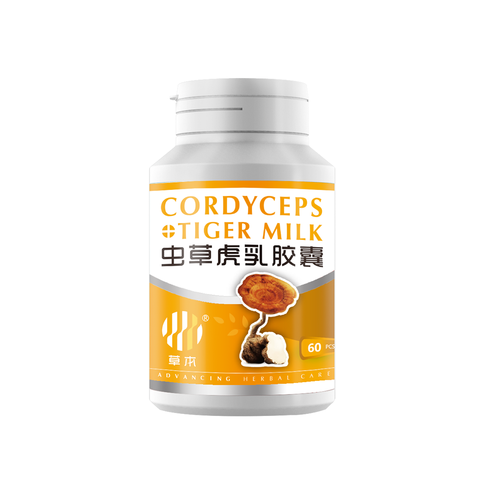 Cordyceps Tiger Milk Capsule 虫草虎乳胶囊