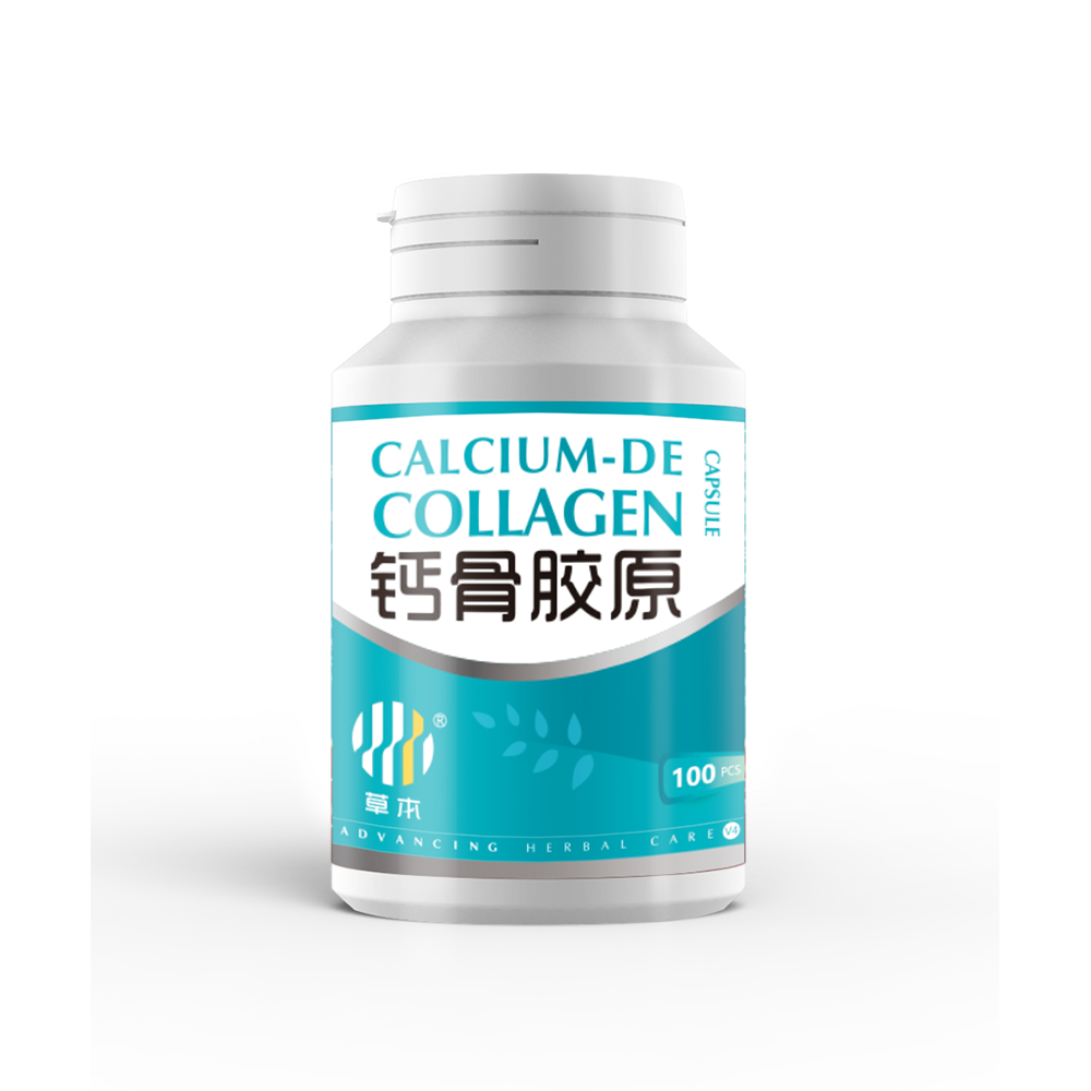 Calcium-De Collagen Capsule 钙骨胶原胶囊