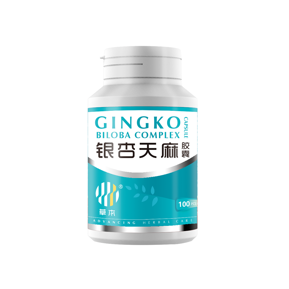 Gingko Biloba Complex Capsule 银杏天麻胶囊