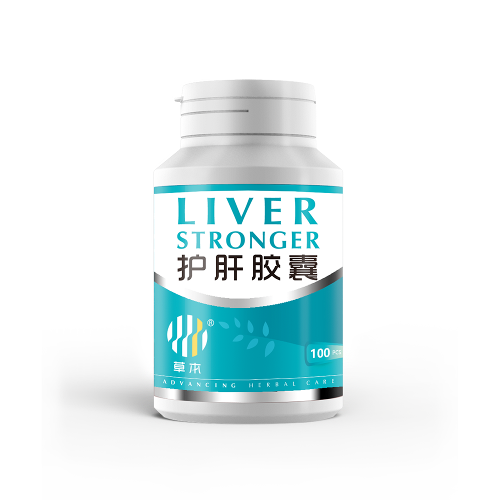 Liver Stronger Capsule 护肝胶囊